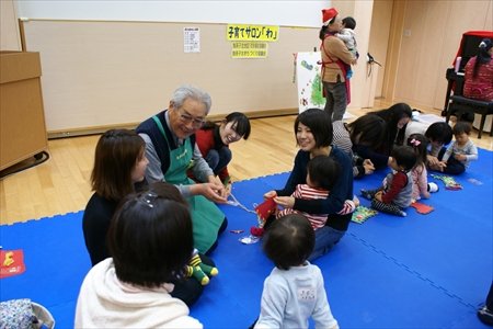 子育てサロン「わ」