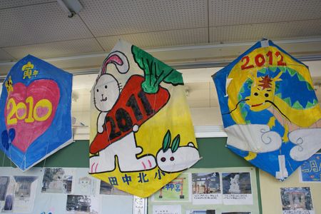 柏市立田中北小学校　校長　柏熊孝先生