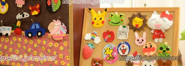 異年齢交流に取り組む／つくば市立竹園西幼稚園 沼野清子園長