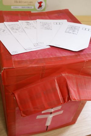 日出学園インタビュー