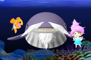 かわさき宙と緑の科学館