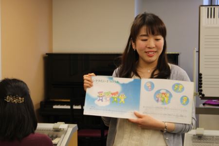 アベノミュージックセンター