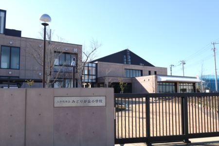 八千代市立みどりが丘小学校インタビュー