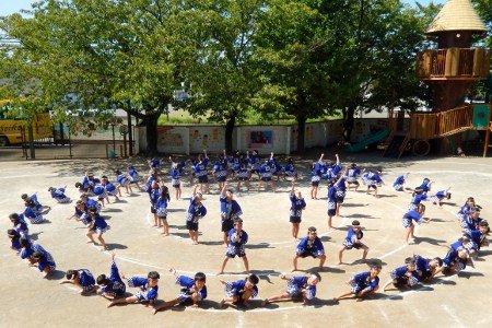 野田精華幼稚園