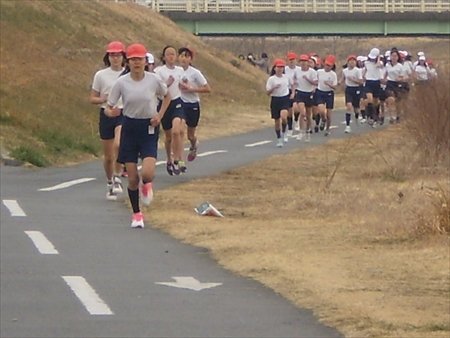 八王子市立第一小学校