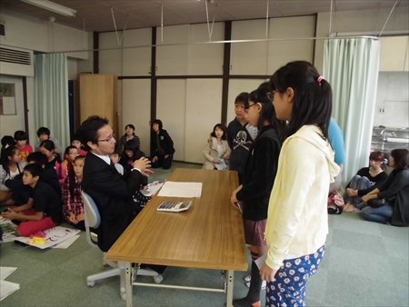 八王子市立第一小学校