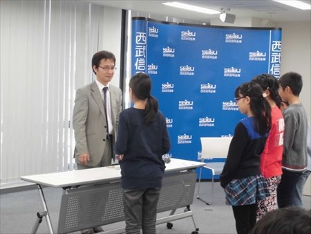 八王子市立第一小学校