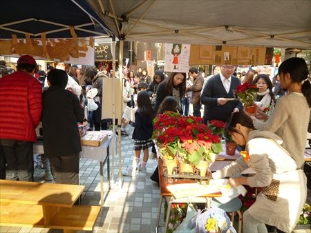 八王子市立第一小学校