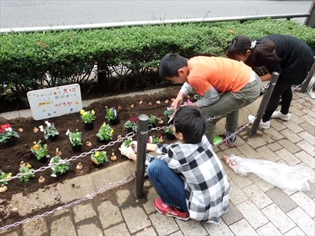八王子市立八王子第一小学校