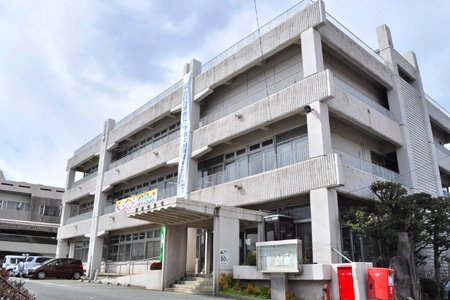 開成町役場