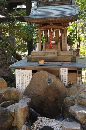 大宮八幡宮
