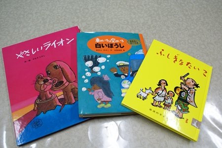 志村第四小学校　校長　丸山実先生インタビュー