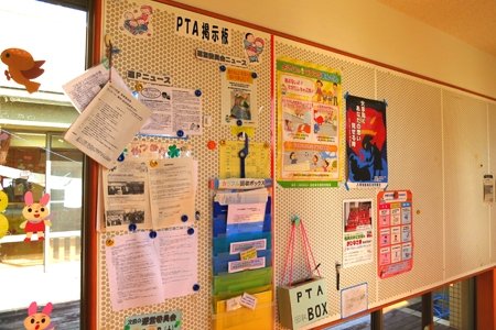 ふじみ野市立上野台保育所インタビュー