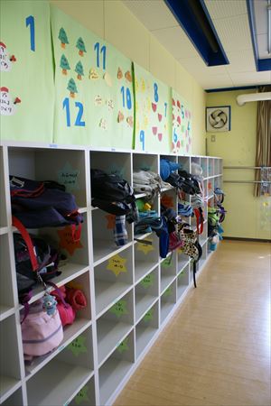 ひばりが丘北児童センター