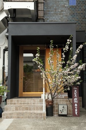 東京都荒川区インタビュー