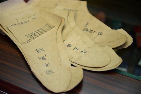 大野屋總本店 7代目当主 福島茂夫さん　インタビュー