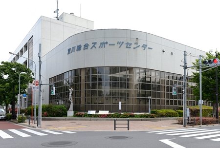 大人から子どもまで誰もが楽しめる／荒川総合スポーツセンター 染谷忠勝さん