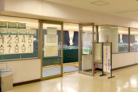 荒川総合スポーツセンター　インタビュー