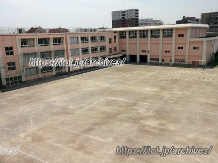 葛飾区立大道中学校　校庭