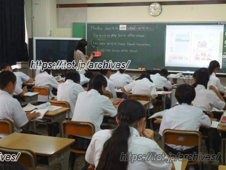 葛飾区立大道中学校　教室