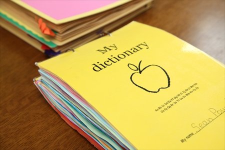 SIS　My Dictionary 完成