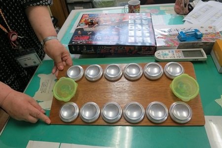 「マンカラ」で使う道具