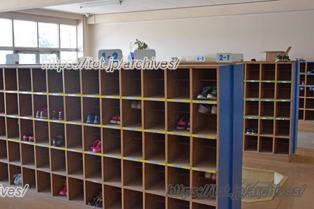西東京市立東小学校　下駄箱