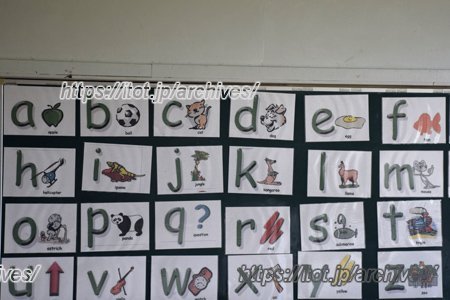 西東京市立東小学校　授業