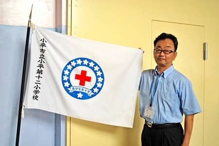 小平市立 小平第十二小学校 校長　木田 明男 先生