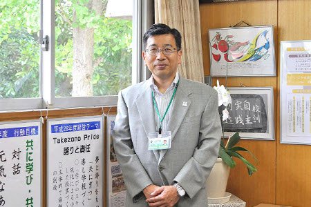全国的にも高い学力を持つ小中一貫校／つくば市立竹園学園竹園東中学校　岡野和夫先生