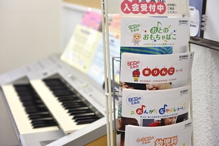 様々なレッスン