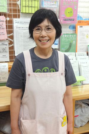 辻堂子育て支援センター　ぽかぽか広場