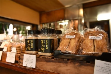 suido cafe インタビュー