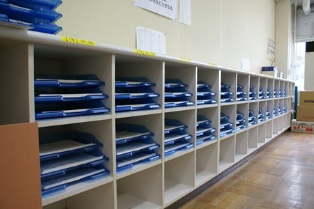 町田市本町田小学校