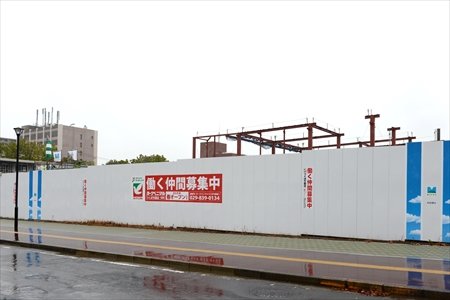 ヨークベニマル つくば竹園店