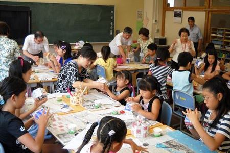 町田市立本町田小学校