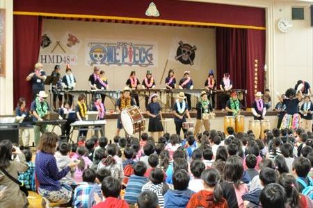 町田市立本町田小学校