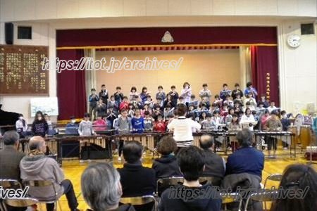 町田市立本町田小学校