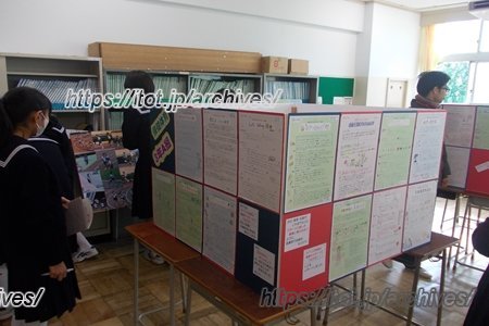 新宿区立牛込第二中学校　作品展