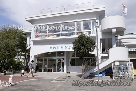 ヴィヴァーチェ諏訪児童館 原進さん