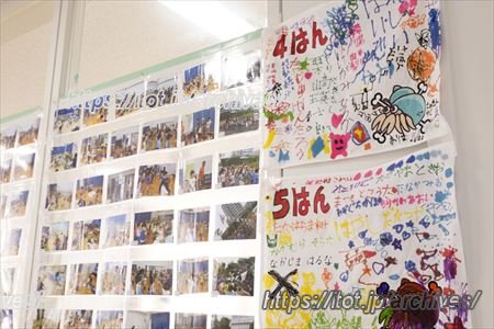 ヴィヴァーチェ諏訪児童館