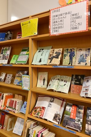 新宿区立牛込第二中学校　校長先生インタビュー