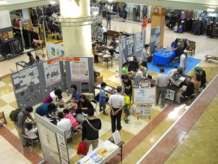 永山フェスティバル