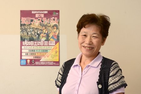永山フェスティバル　実行委員長インタビュー