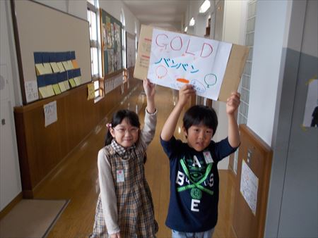 新宿区立早稲田小学校 校長先生インタビュー