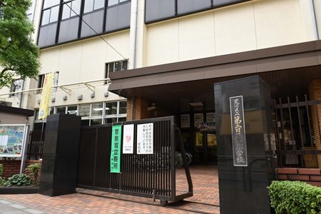 日暮里第二小学校