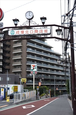 北口通り商店街