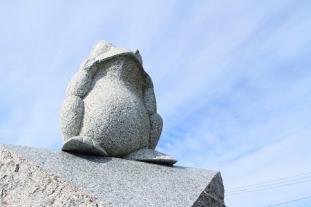 テクノパーク桜