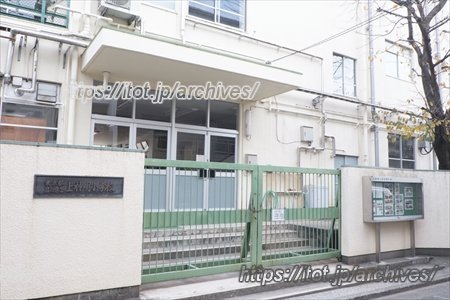 品川区中延インタビュー 小学校外観