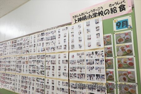 品川区中延インタビュー 給食の写真